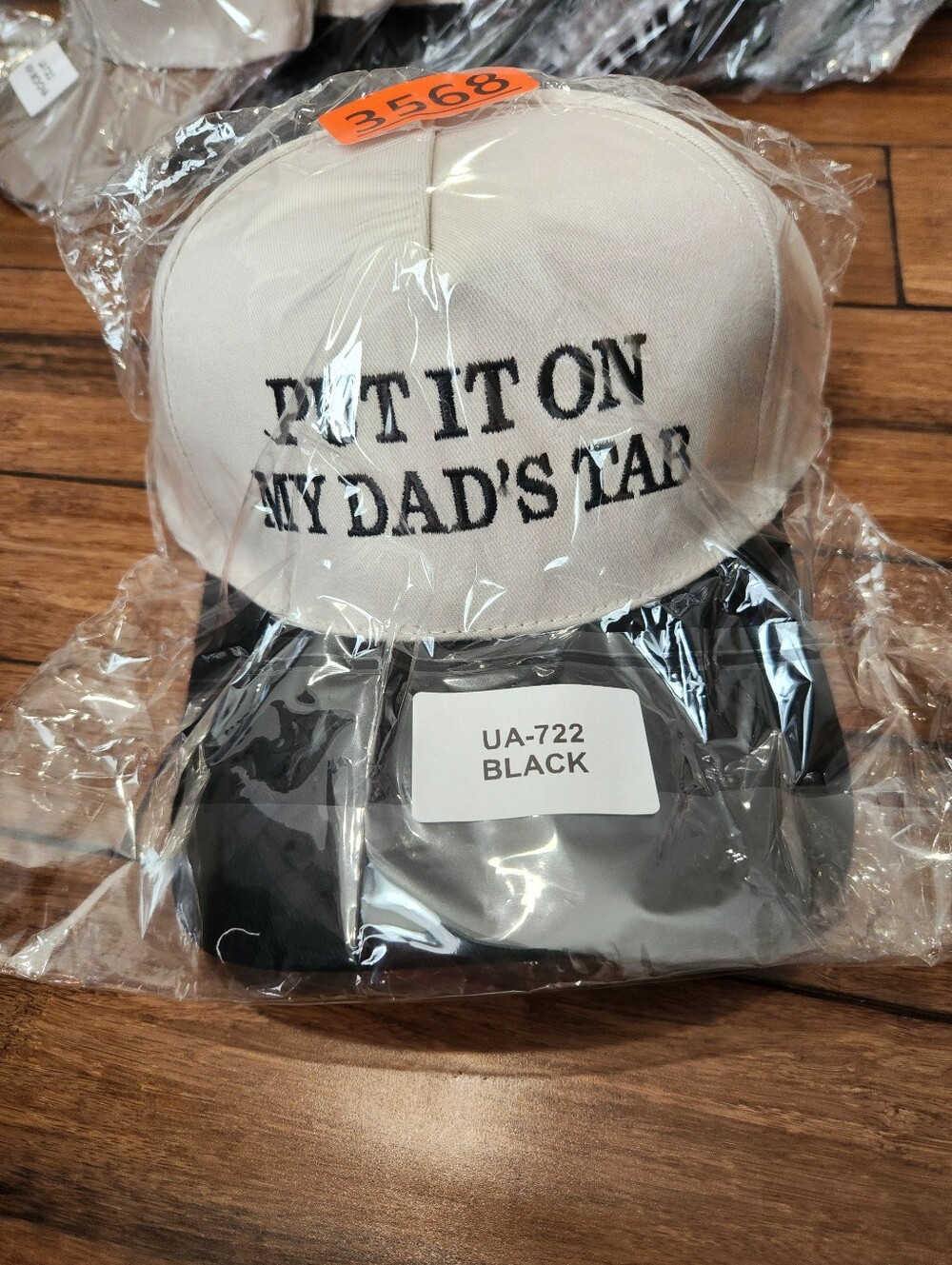 Embroidered Two-Tone Trucker Hat - "Put It On My Dad's Tab"